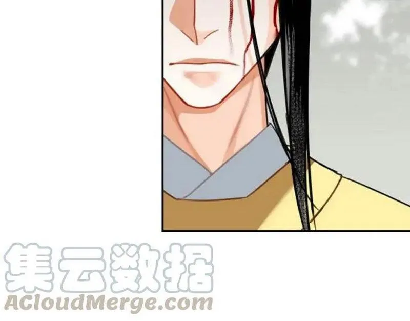 第141话 清心音 第60页
