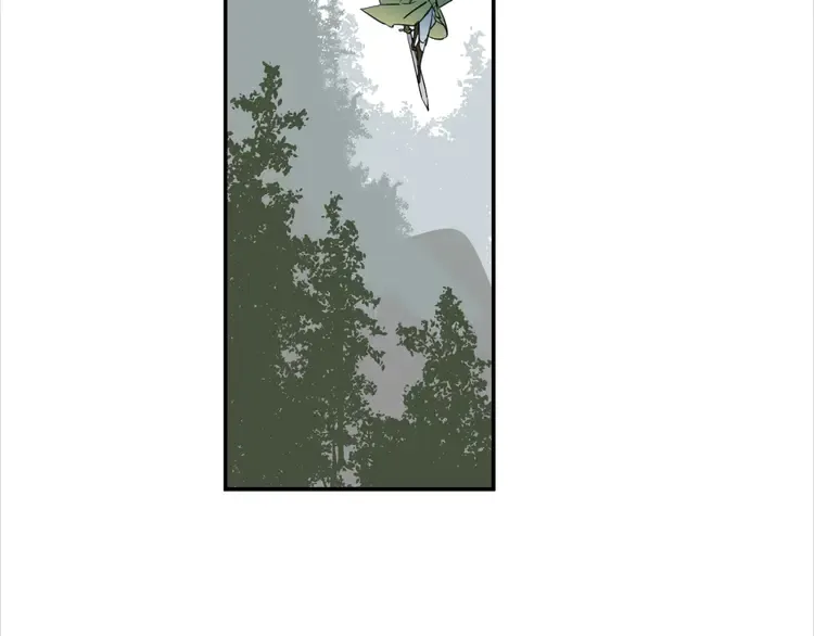 第142话 出身的偏见 第4页