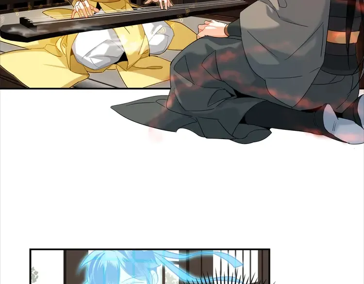 第142话 出身的偏见 第6页