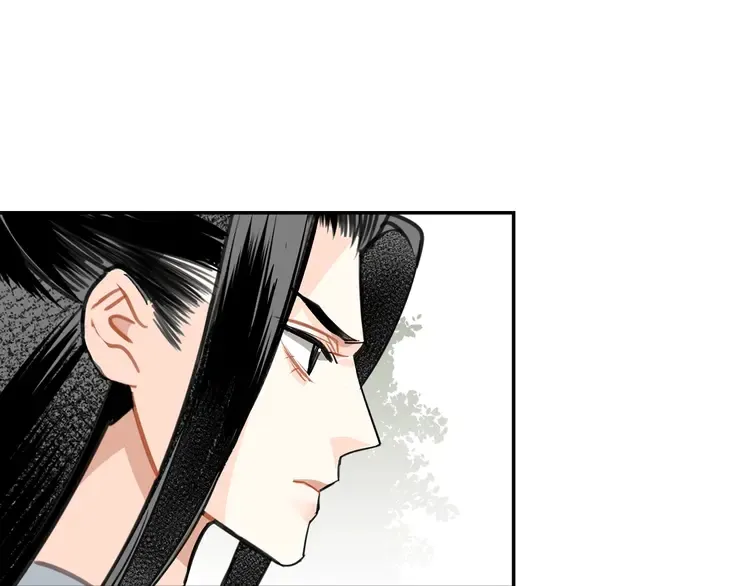 第142话 出身的偏见 第22页