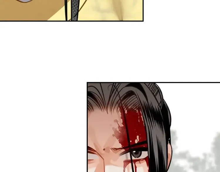 第142话 出身的偏见 第60页