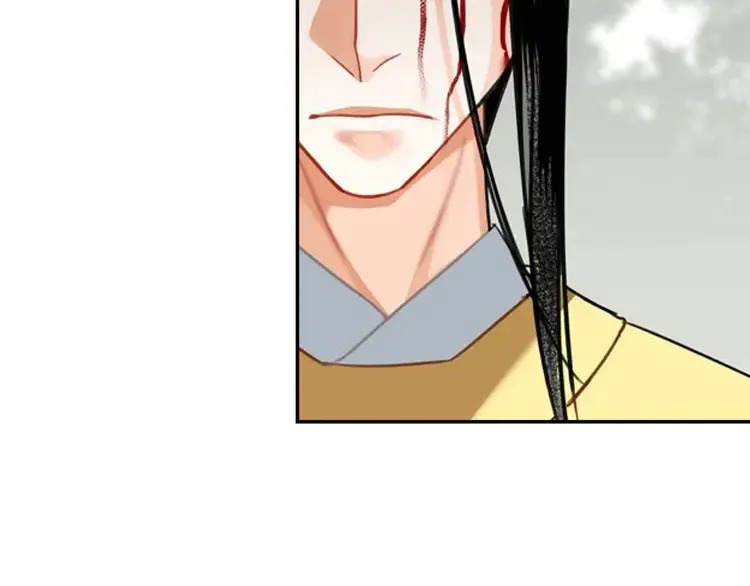 第142话 出身的偏见 第61页