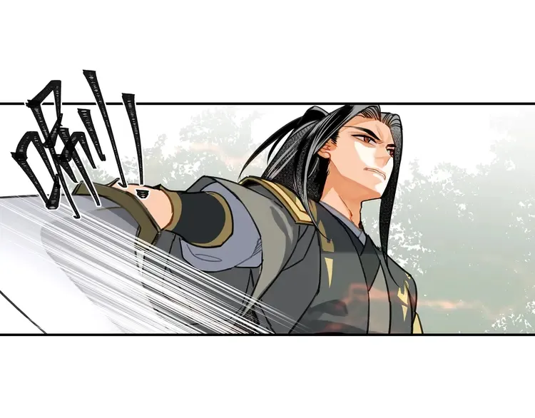 第142话 出身的偏见 第62页