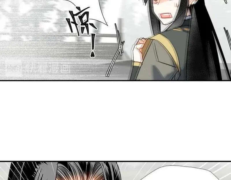 第143话 兄弟阋墙 第18页