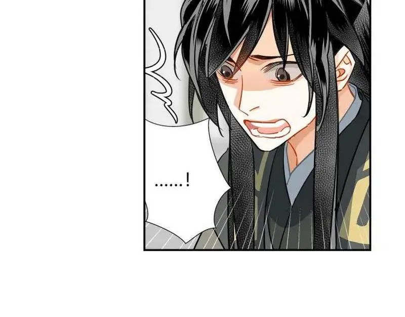 第143话 兄弟阋墙 第23页