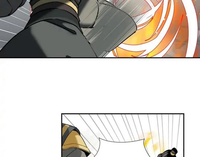第143话 兄弟阋墙 第29页