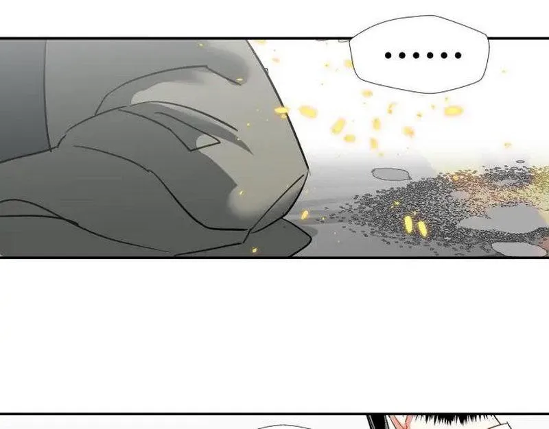 第143话 兄弟阋墙 第34页