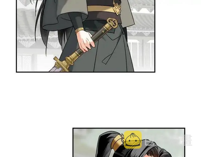第143话 兄弟阋墙 第38页