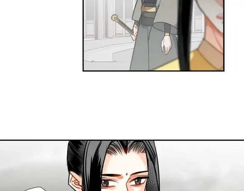 第143话 兄弟阋墙 第47页