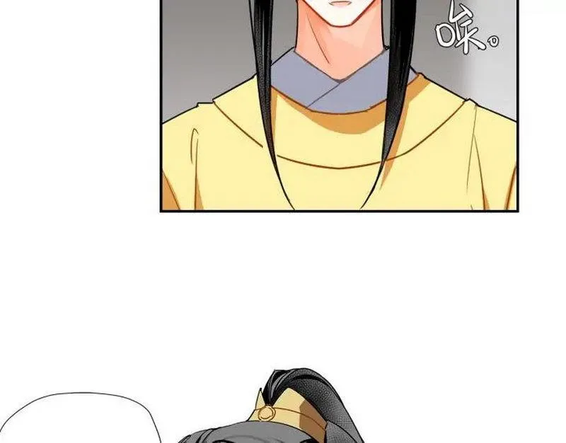 第143话 兄弟阋墙 第51页