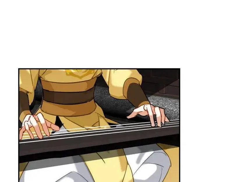 第143话 兄弟阋墙 第53页