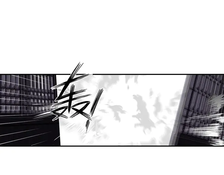 第144话 赤锋尊失控 第13页