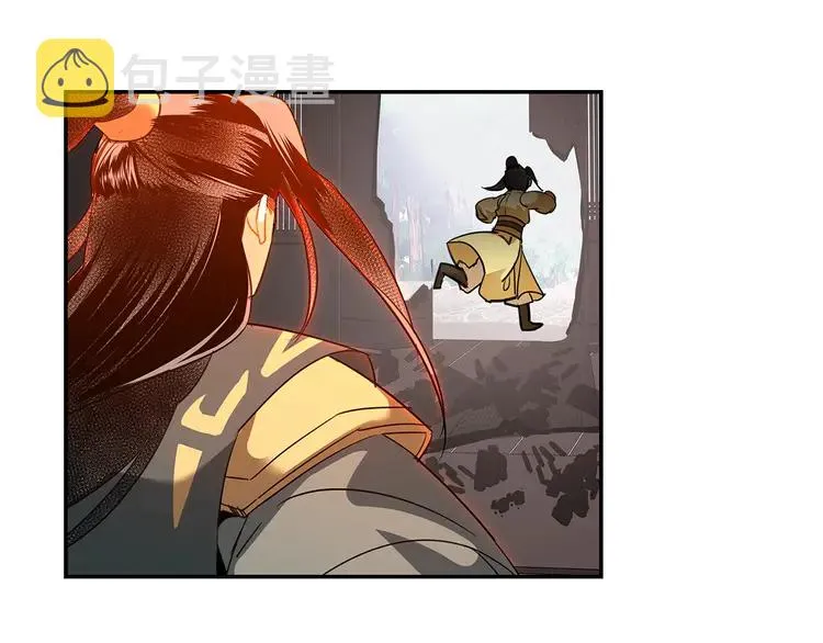 第144话 赤锋尊失控 第21页