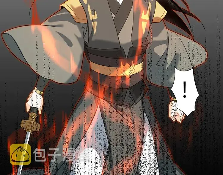 第144话 赤锋尊失控 第27页