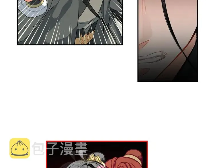 第144话 赤锋尊失控 第36页