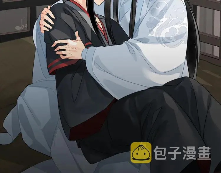 第145话 突袭密室 第4页