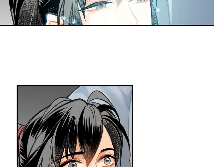第145话 突袭密室 第11页