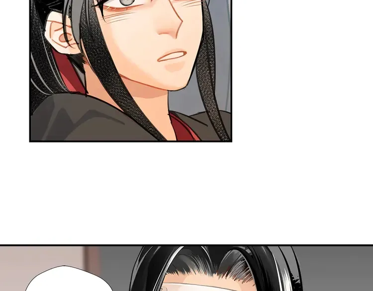 第145话 突袭密室 第12页