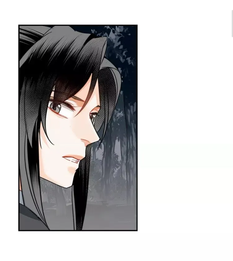 第148话 绵绵 第7页