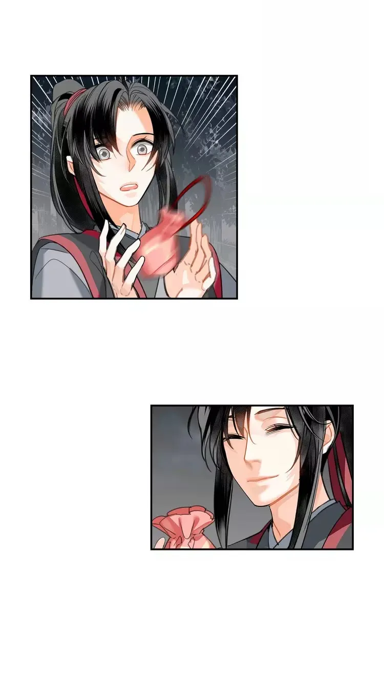 第148话 绵绵 第23页