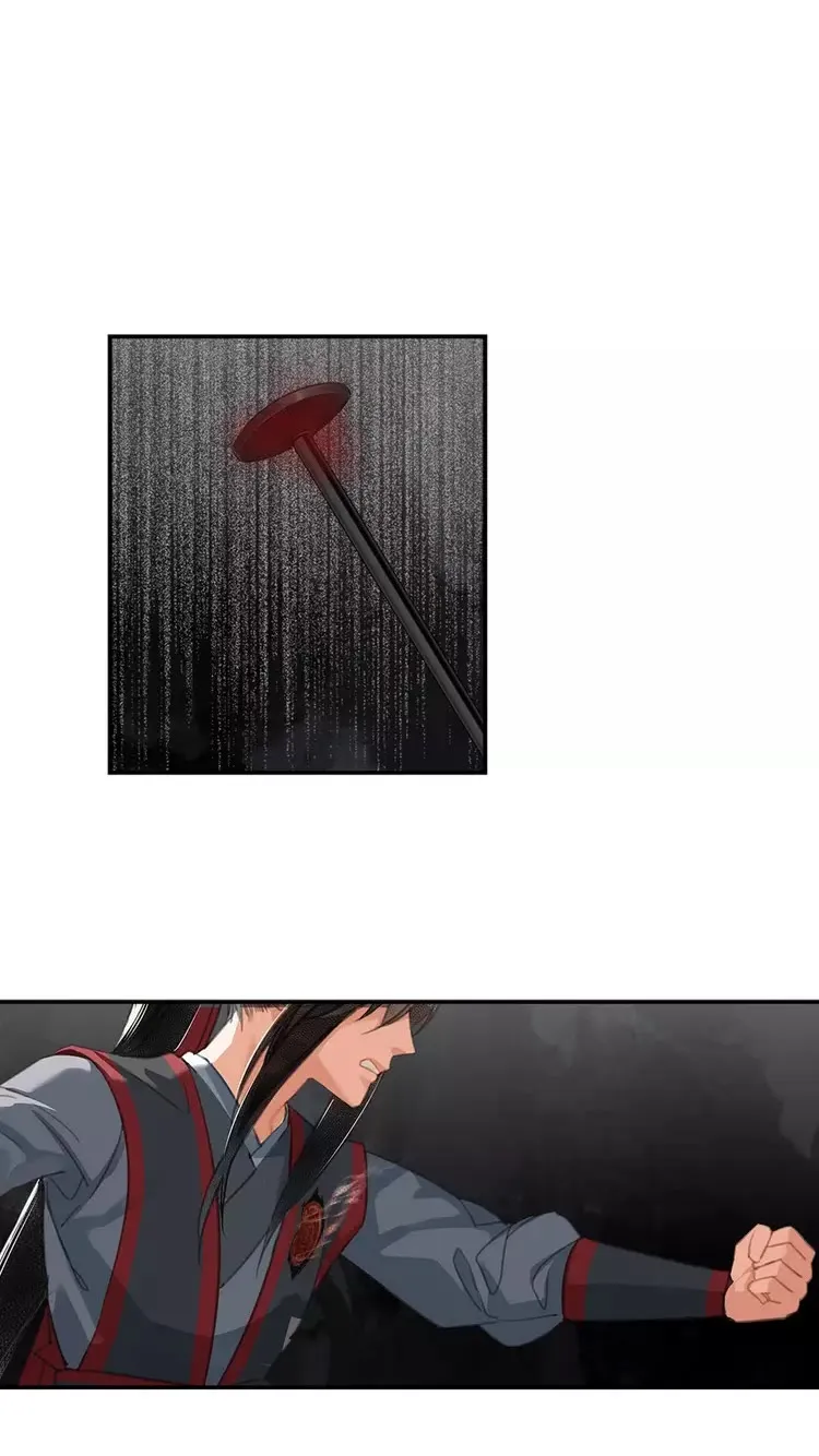 第150话 烙印 第22页