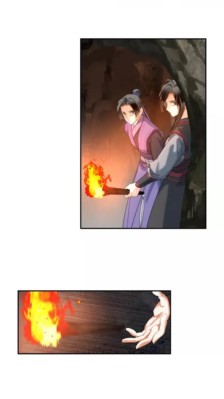 第151话 潭有枫叶 第20页