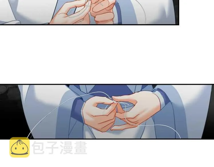 第156话 潜入头洞 第15页