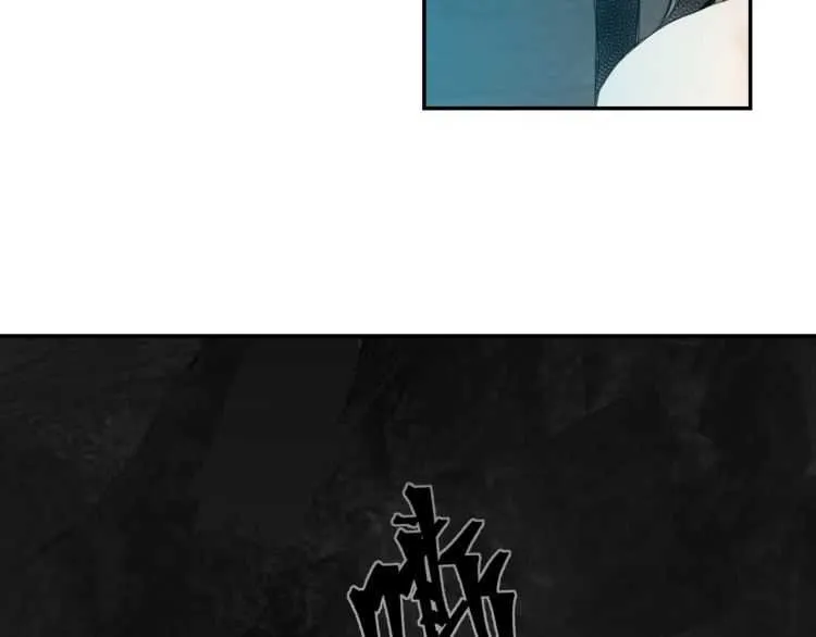 第156话 潜入头洞 第19页