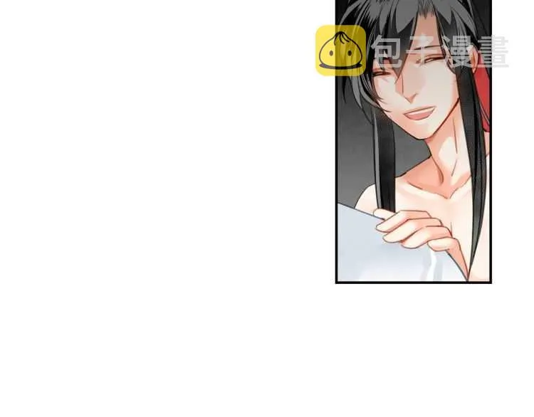 第156话 潜入头洞 第25页