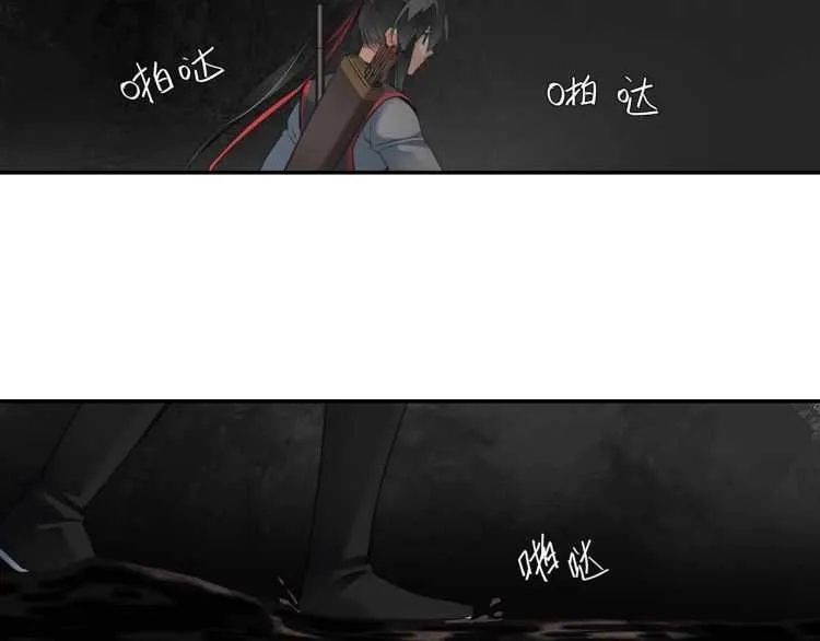 第156话 潜入头洞 第33页