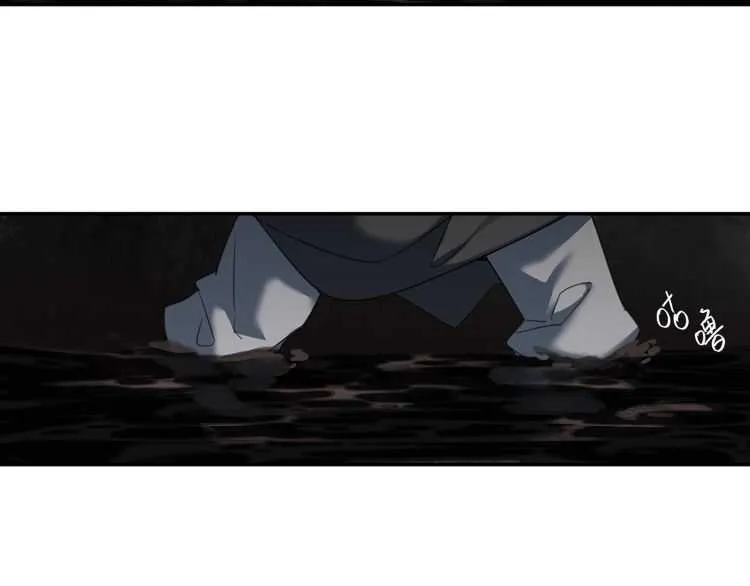 第156话 潜入头洞 第34页