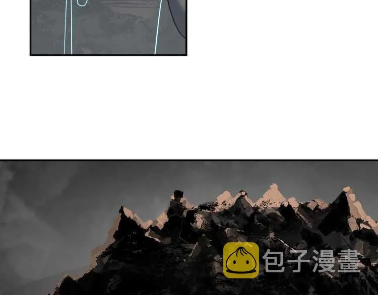 第158话 被困洞中 第5页