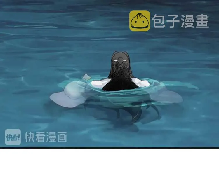 第158话 被困洞中 第12页