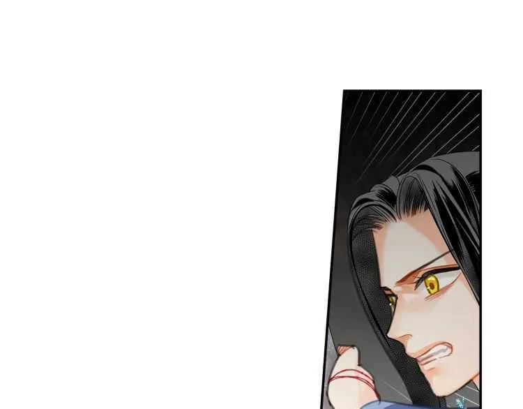 第158话 被困洞中 第13页
