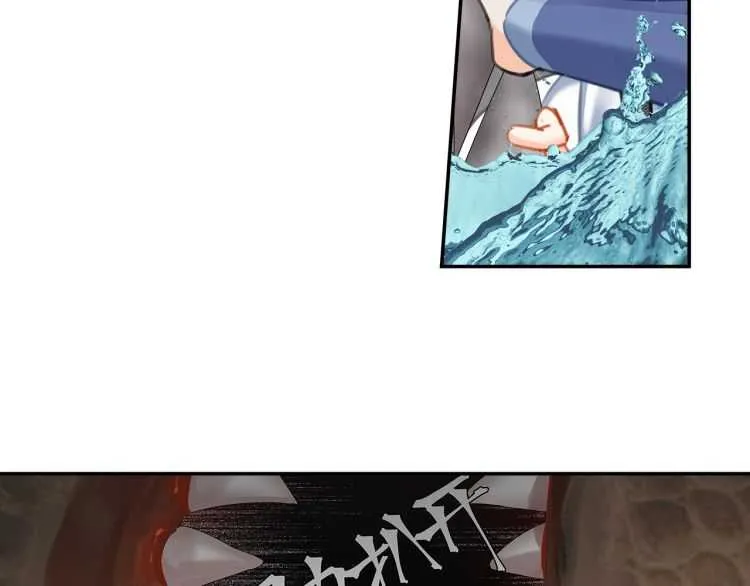 第158话 被困洞中 第14页