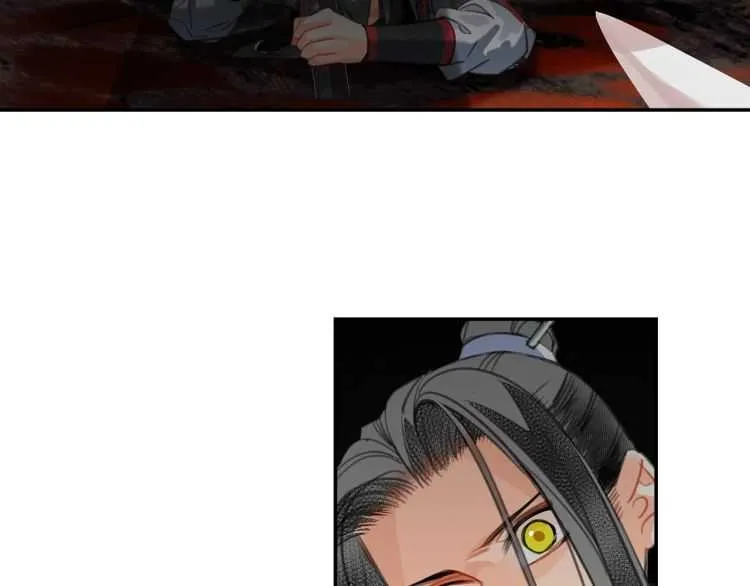 第158话 被困洞中 第16页