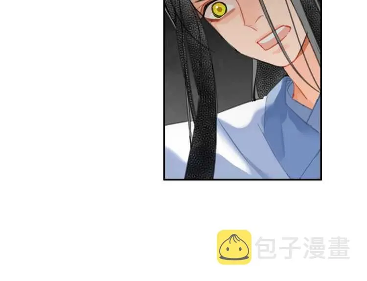 第158话 被困洞中 第17页