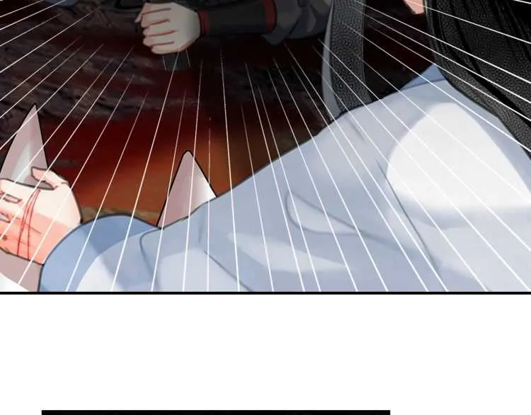 第158话 被困洞中 第19页