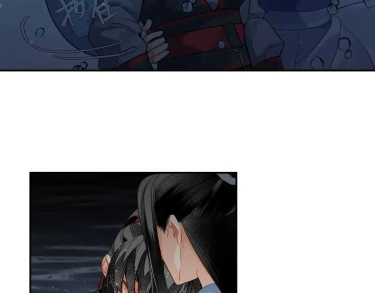 第158话 被困洞中 第24页