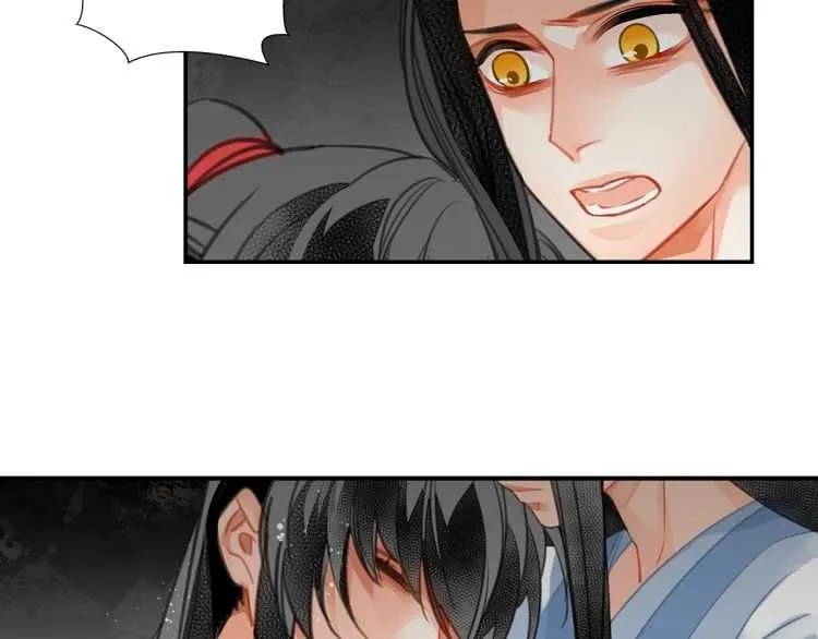 第158话 被困洞中 第26页
