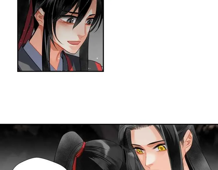 第158话 被困洞中 第36页