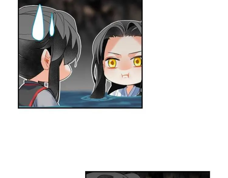 第158话 被困洞中 第44页