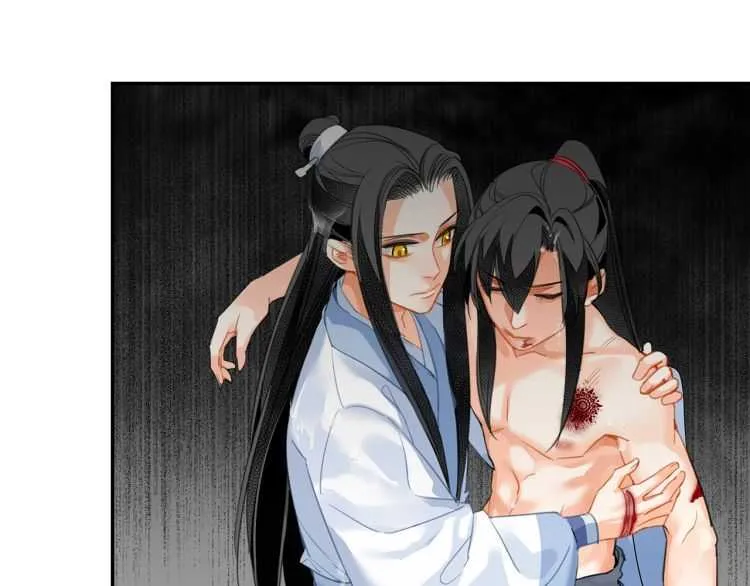 第158话 被困洞中 第59页