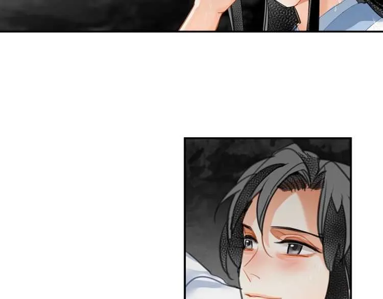 第158话 被困洞中 第62页