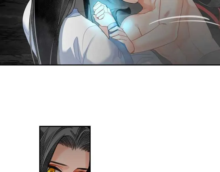 第159话 曲子的名字 第14页