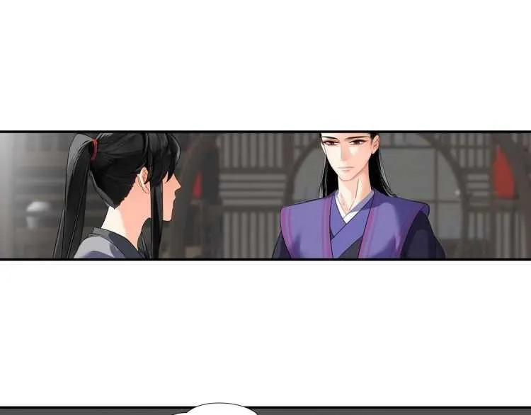 第160话 明知不可而为之 第12页