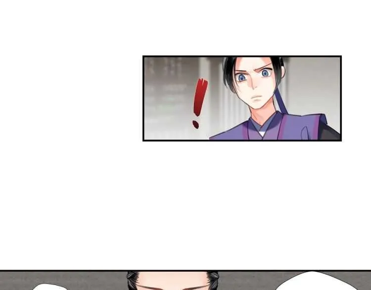 第160话 明知不可而为之 第25页