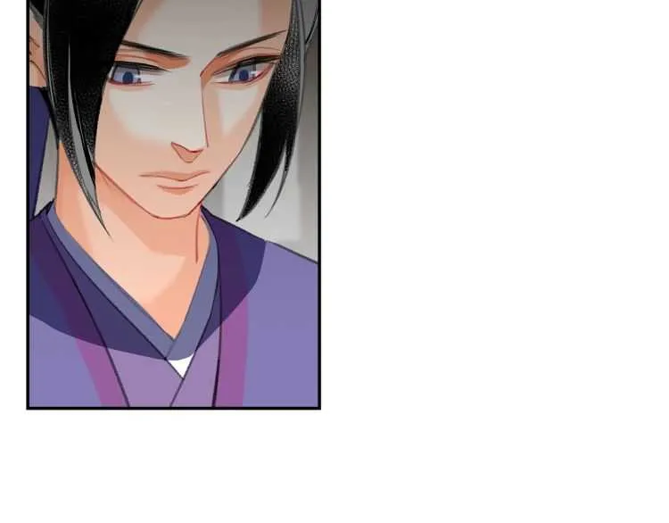 第160话 明知不可而为之 第45页