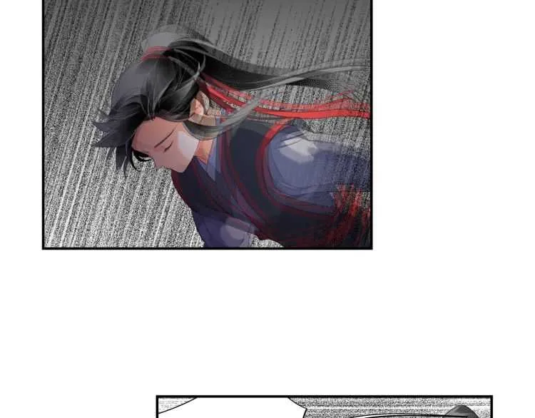 第162话 虞夫人的惩治 第19页
