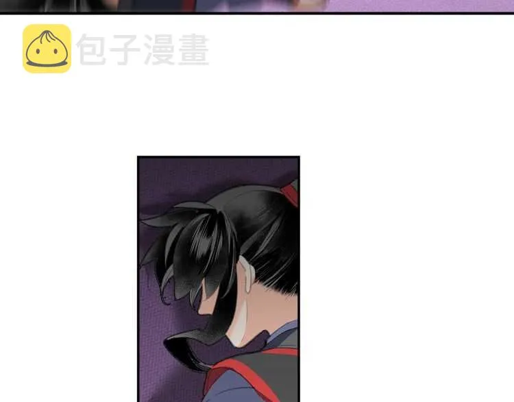 第162话 虞夫人的惩治 第22页